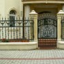 babic-arandjelovac